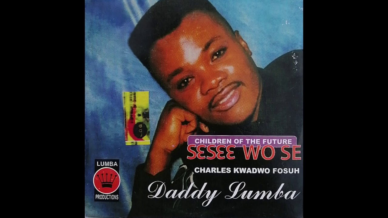 Daddy Lumba - Anidaso Woho Ma Obiara (Audio Slide)