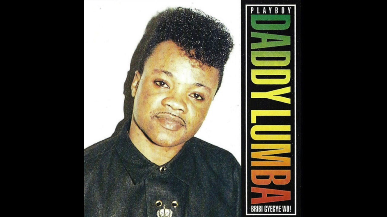 Daddy Lumba - Nkyekye Wo Nafe (Audio Slide)