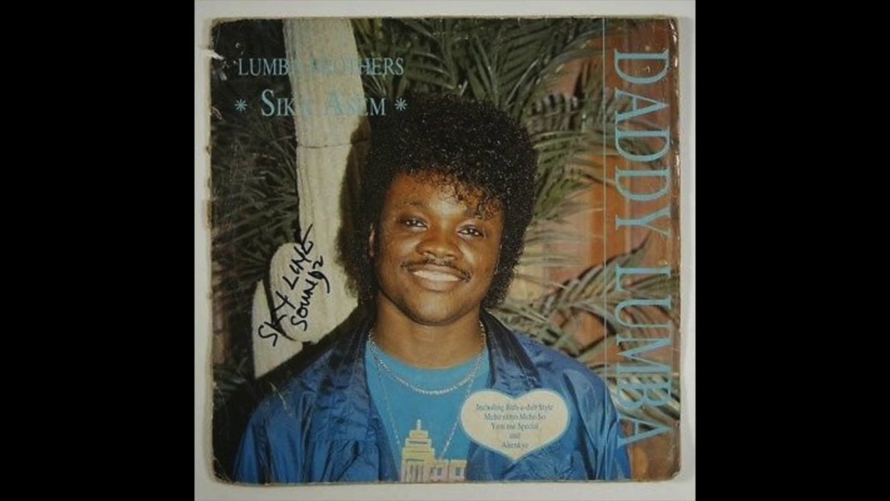 Daddy Lumba - Yemfa Odo (Audio Slide)