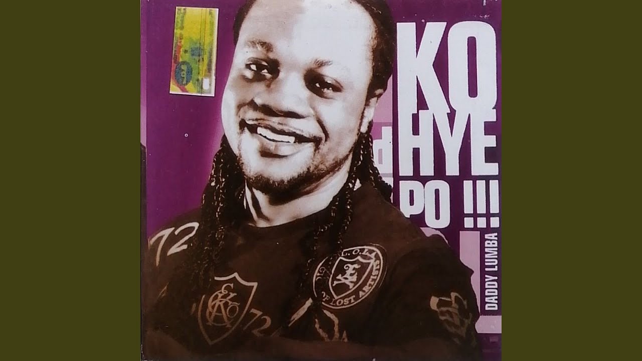 Ye Ne Wo Sere Kwa